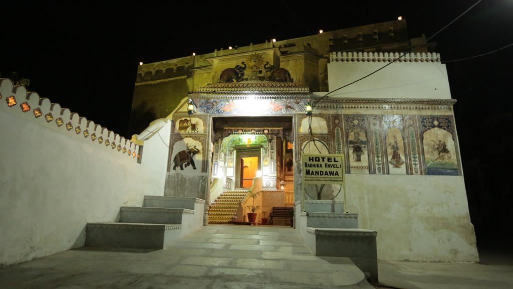 Hotel Radhika Haveli, Mandawa Exterior photo